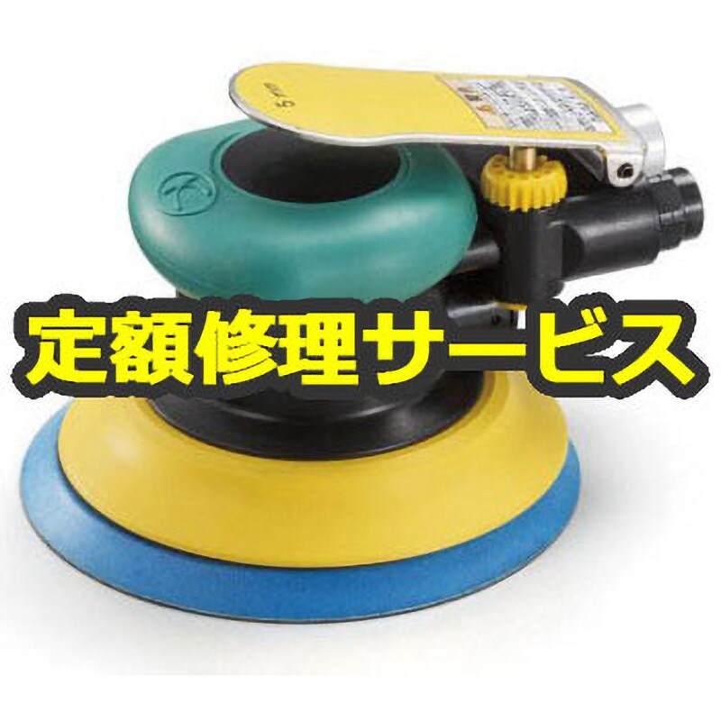東京公式通販 KUKEN/空研 吸塵式デュアルアクションサンダー(マジック