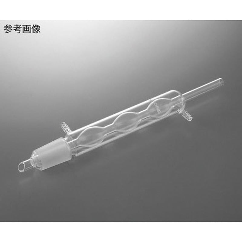 COA-4550 球入冷却器 ソックスレー用 COAシリーズ アズワン 摺合せ45/50