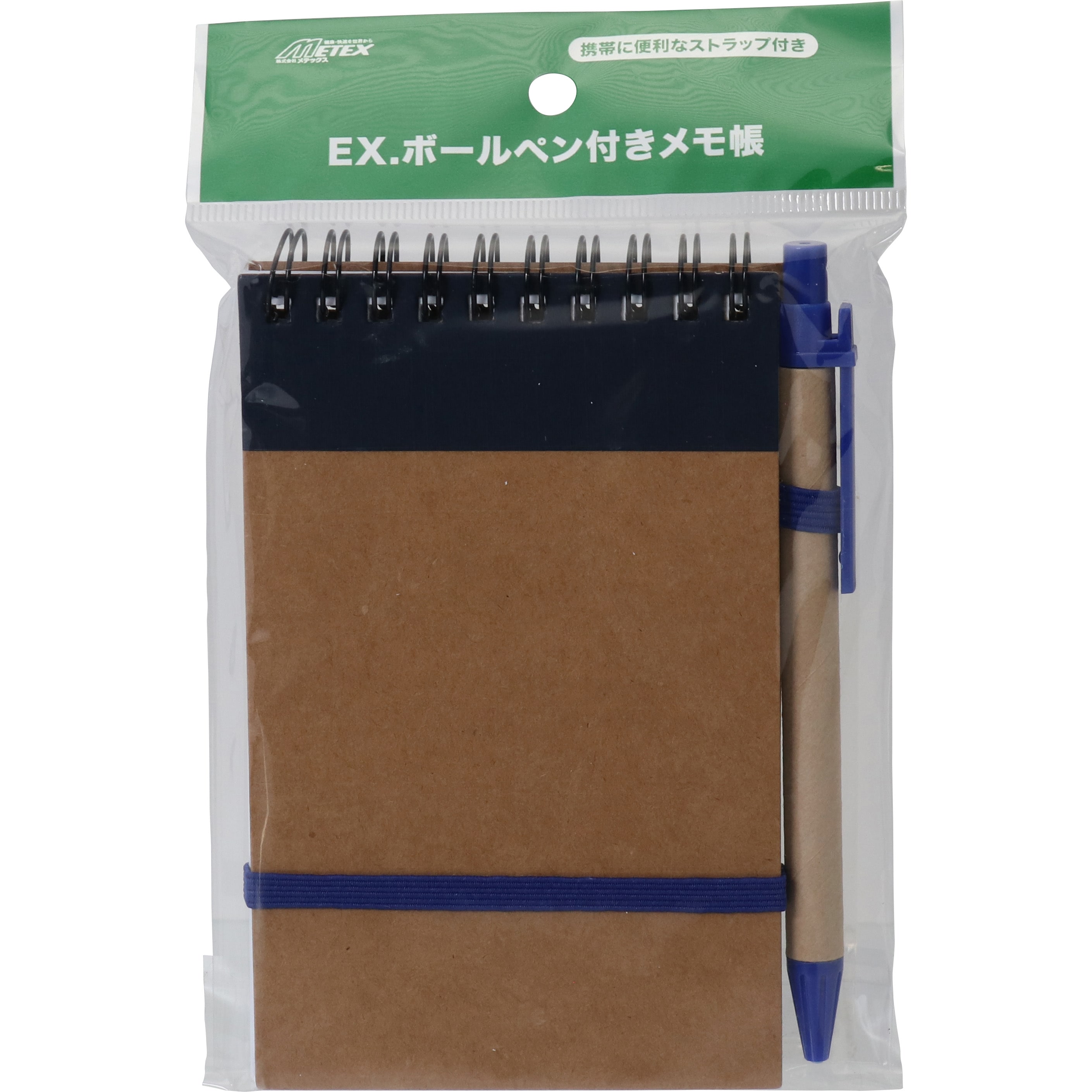 EXNWSVNB EX.ボールペン付きメモ帳 メテックス 寸法15×8cm 1個