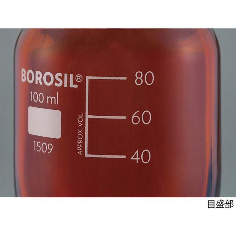 1509016 栓付褐色試薬瓶 目盛付き アズワン 共栓 硼珪酸ガラス 100mL 1