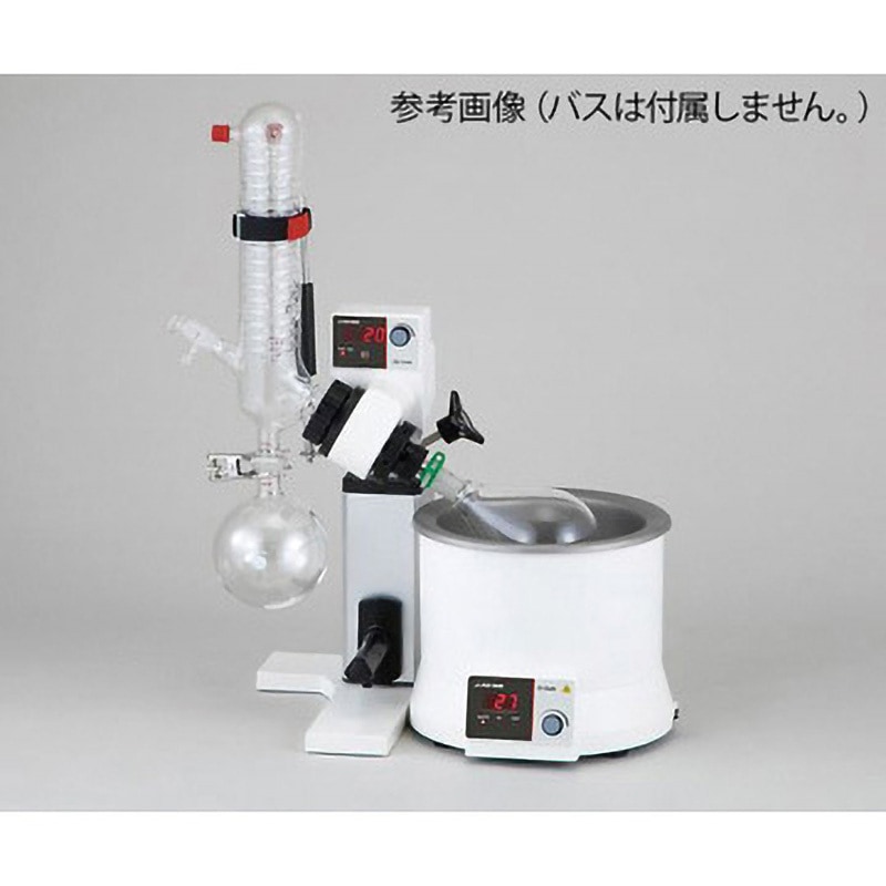 ARE-V1200C ロータリーエバポレーター ARE-V1200シリーズ アズワン 本体(バス無し)セット