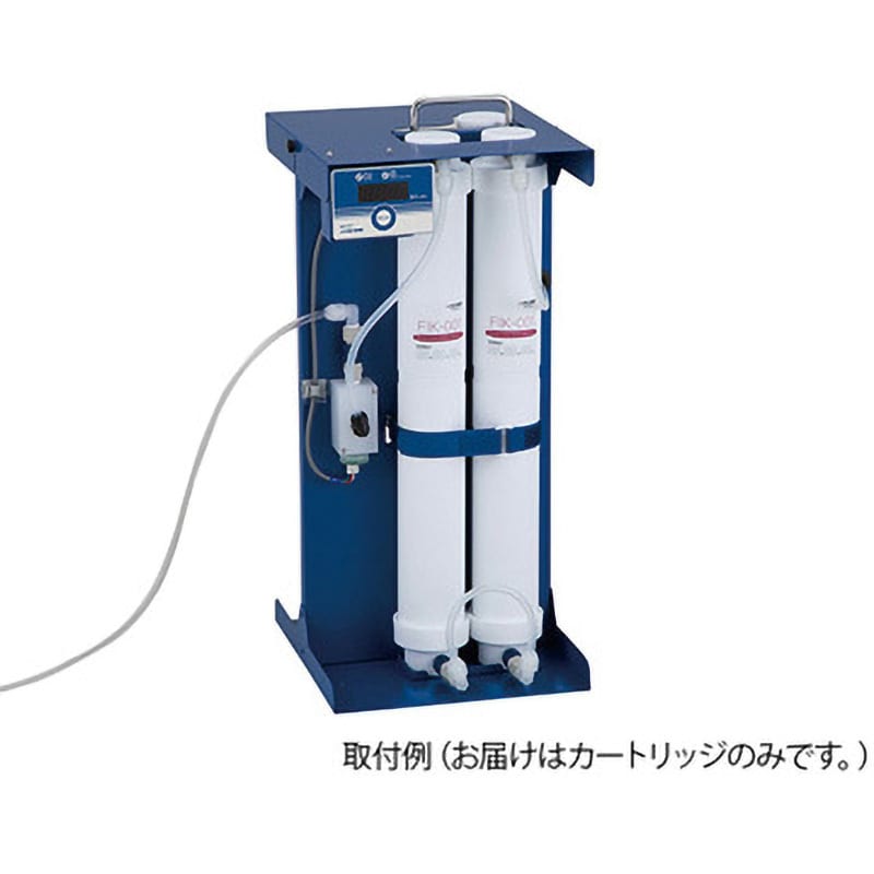 FIK-001 純水製造装置 1セット(2本) アズワン 【通販サイトMonotaRO】