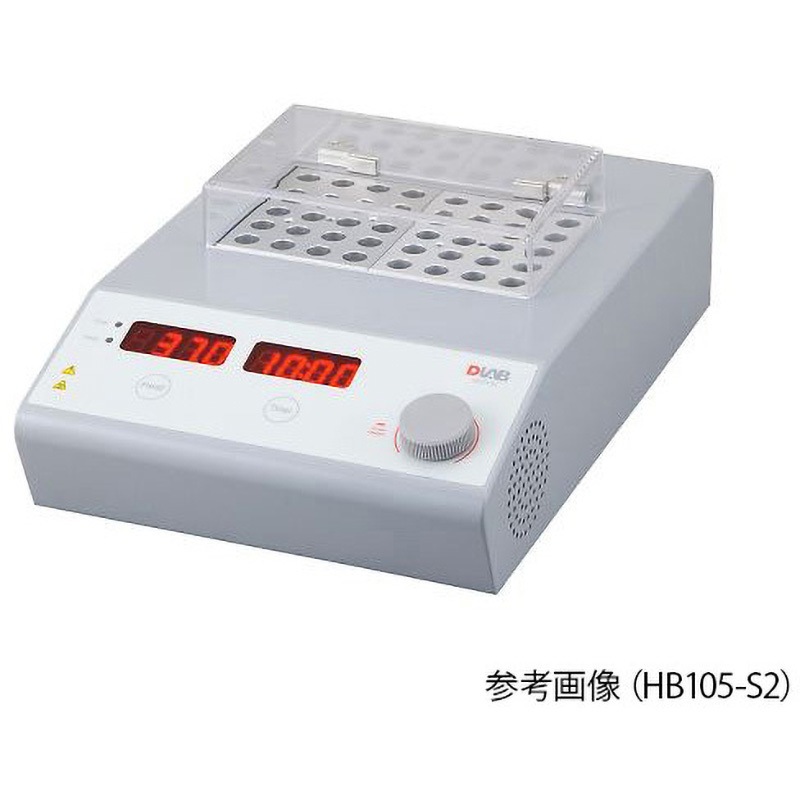 HB150-S2 ドライブロックバス 本体 HBシリーズ 1台 DLAB 【通販 