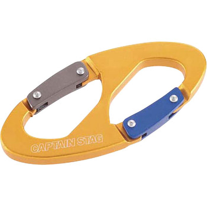 UM-1869 アルミアクセサリー ダブルカラビナ CAPTAIN STAG イエロー色
