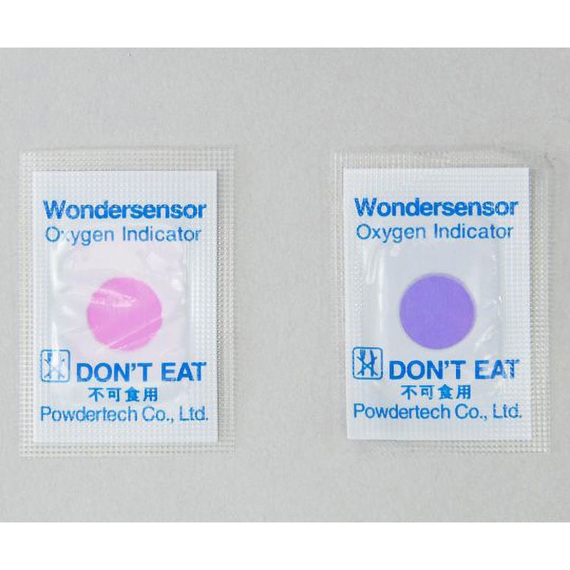 アズワン(AS ONE) 微好気環境調整剤(カルチャーテック/CULTURE-TECH) 調整剤40個入 MA-B-40 1セット(40個入り) | アズワン 嫌気環境調整剤 CULTURE-TECH 調整剤10個 MA-B-10