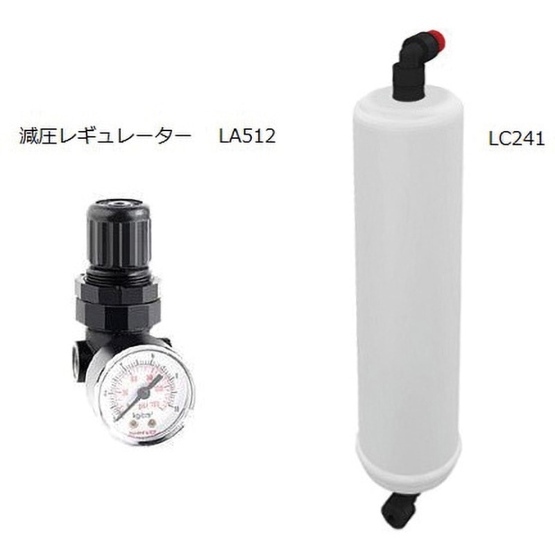 LA821 ELGA純水装置用オプション・交換部品 1個 ELGA 【通販モノタロウ】