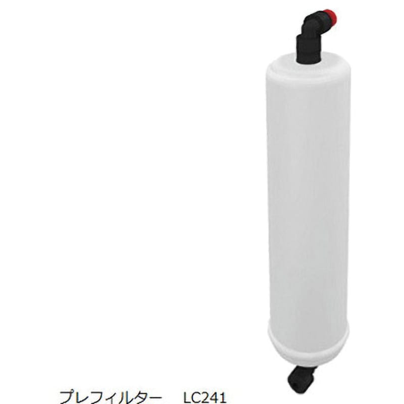 LC241 ELGA純水装置用オプション・交換部品 1個 ELGA 【通販サイトMonotaRO】