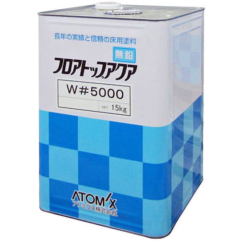 水性コンクリート床用塗料 フロアトップアクアW#5000 アトミクス #11グリーン色 1缶(15kg) - 【通販モノタロウ】