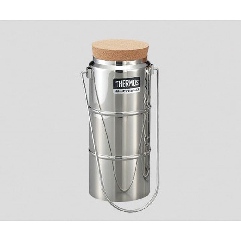 ステンレス製デュワー瓶 THERMOS(サーモス) デュワー瓶/液体窒素容器