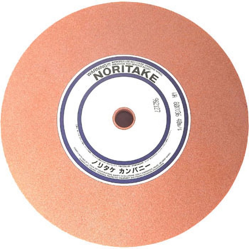 1000E62550 汎用ビト砥石WA赤1号 NORITAKE(ノリタケ) 粒度60 外径255mm