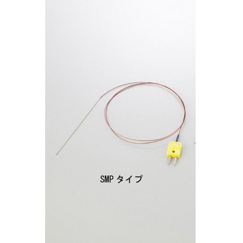 SP-1-100-SMP K熱電対 SP-1シリーズ 校正証明書付 1本 アズワン 【通販モノタロウ】
