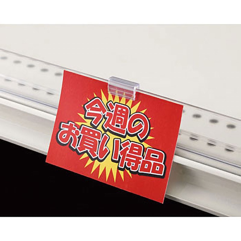 EY170 イージーバインダー 1個 河淳 【通販モノタロウ】