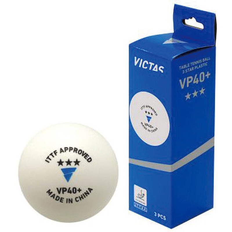 15100 VP40+ 3スターボール VICTAS(ヴィクタス) ホワイト色 【通販