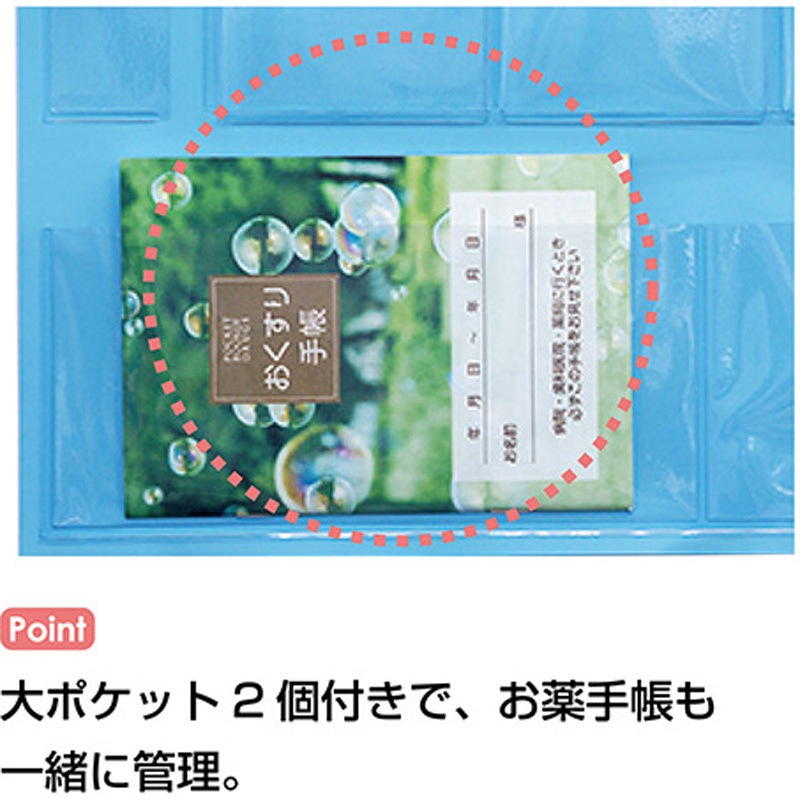 王一博応援手幅 77枚収納帳付き 王一博応援手幅 77枚収納帳付き