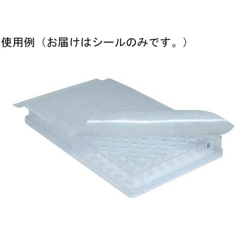 BMBF-400 SureSeal RA Breathable BMBF-400シリーズ 1個(100枚) ビーエム機器 【通販モノタロウ】
