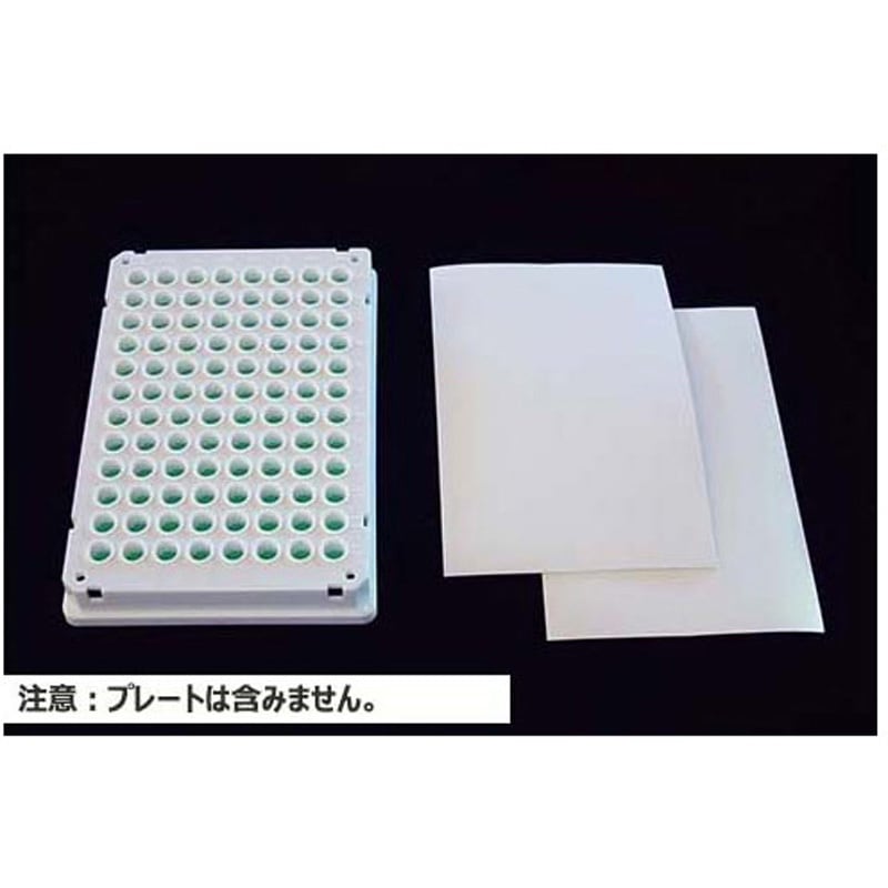 BMF-WT-50 SureSeal White BMF-WT-50シリーズ 1個(50枚) ビーエム機器 【通販モノタロウ】