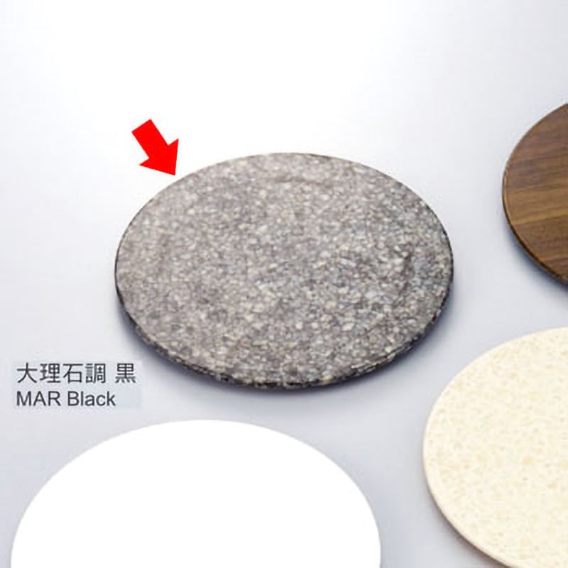 メラミン丸型大理石調プレート 河淳 食器/ギフト/サンプル用 【通販