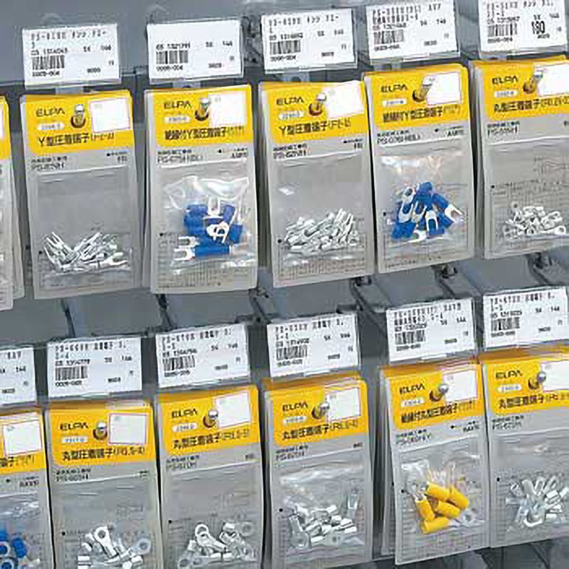 即決☆業務用☆ネットフック☆50×22mm☆中75mm☆50本☆2番 5%OFFクーポン有り！マラソン期間中♪10本入り樹脂製ネットフック 黒 8cmワイヤーネット ネットスタンド ディスプレイ 業務用 卓上 |  ストア・エキスプレス　店