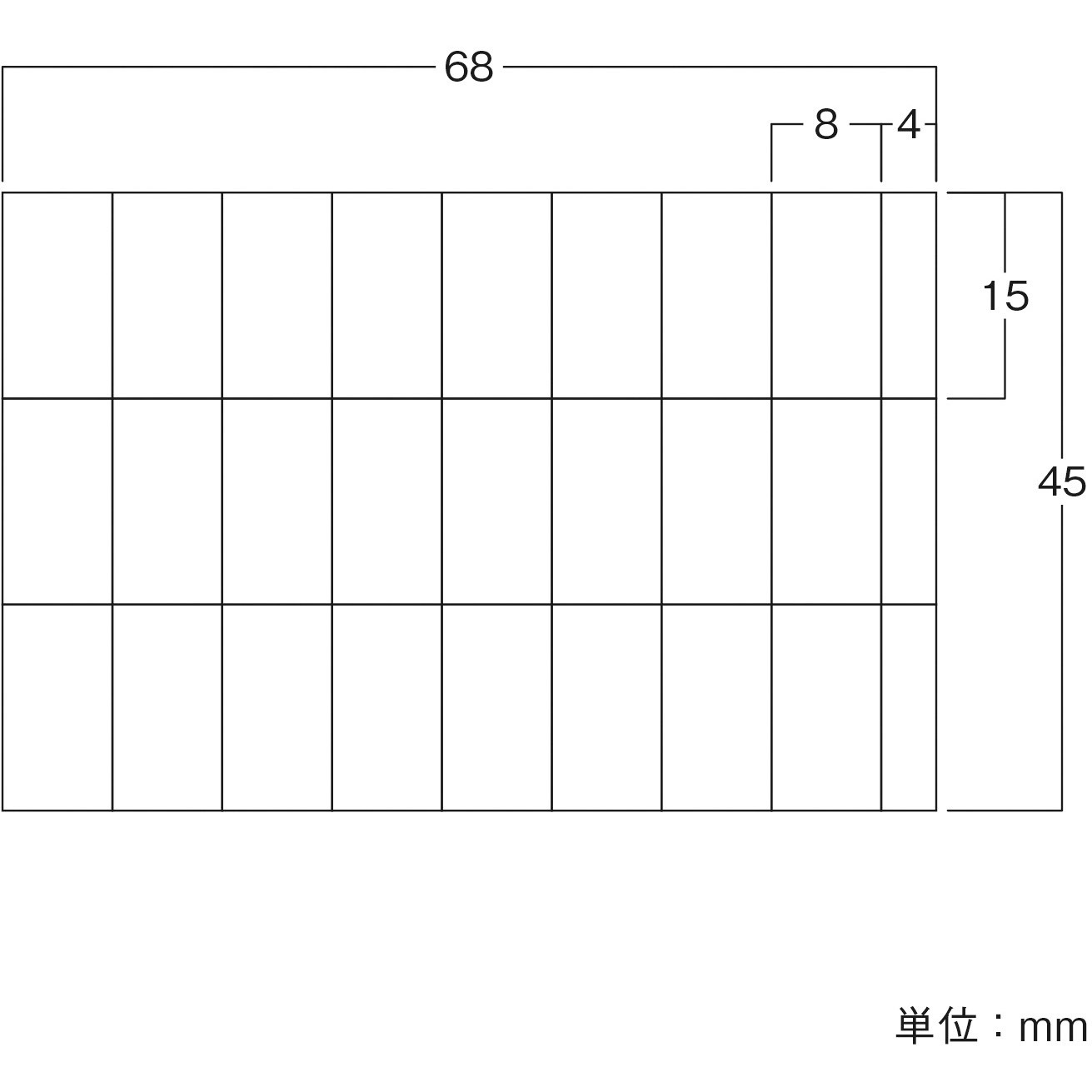 EC533 数字シート 1シート 河淳 【通販モノタロウ】