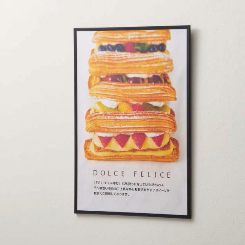 SBA101HT ライトポスターフレーム 河淳 白色 適合サイズA1  SBA101HT