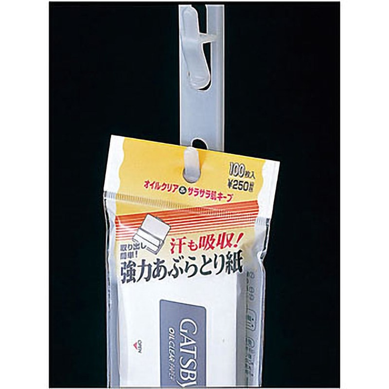 フック EK254 フックストリップ 1個 河淳 【通販モノタロウ】