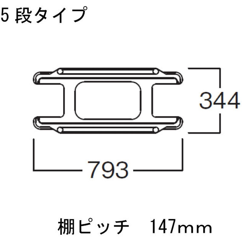 BA506 トレイラック 1台 河淳 【通販モノタロウ】