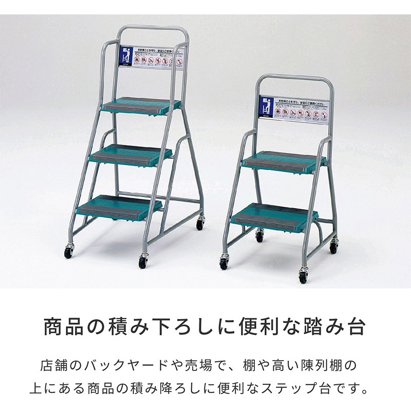 ☆15段140台1段目道路&ロング ☆15段140台1段目道路&ロング オーバーブリッジ 渡り通路 DG