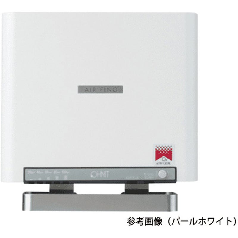 低濃度オゾン発生器 | 業務用低濃度オゾン除菌消臭器 エア