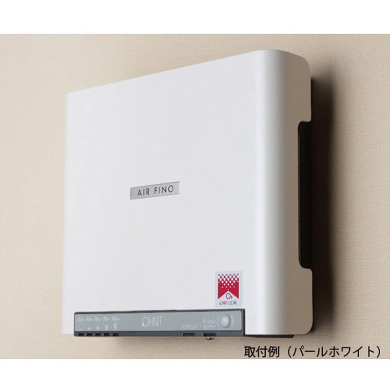 VS-50S2B オゾン発生器 エアフィーノ VS-50シリーズ 1個