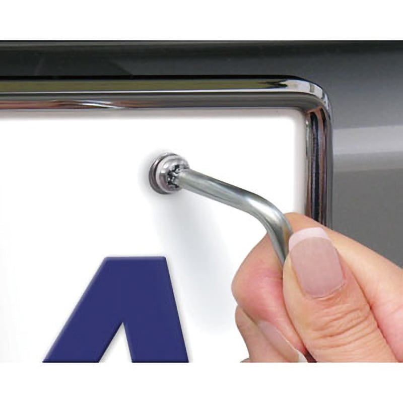  プレート 612　　　　 10.5cm/5枚組 ナンバープレートベース 固定ピッチ51-61mm H8mm - キジマ公式