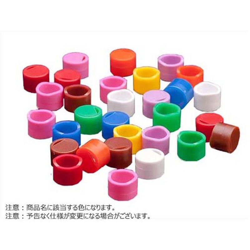 BMSC0200600 キャップインサート BMS クライオバイアルチューブ用 ブルー BMSC0200600シリーズ 1パック(500個) ビーエム機器 【通販モノタロウ】