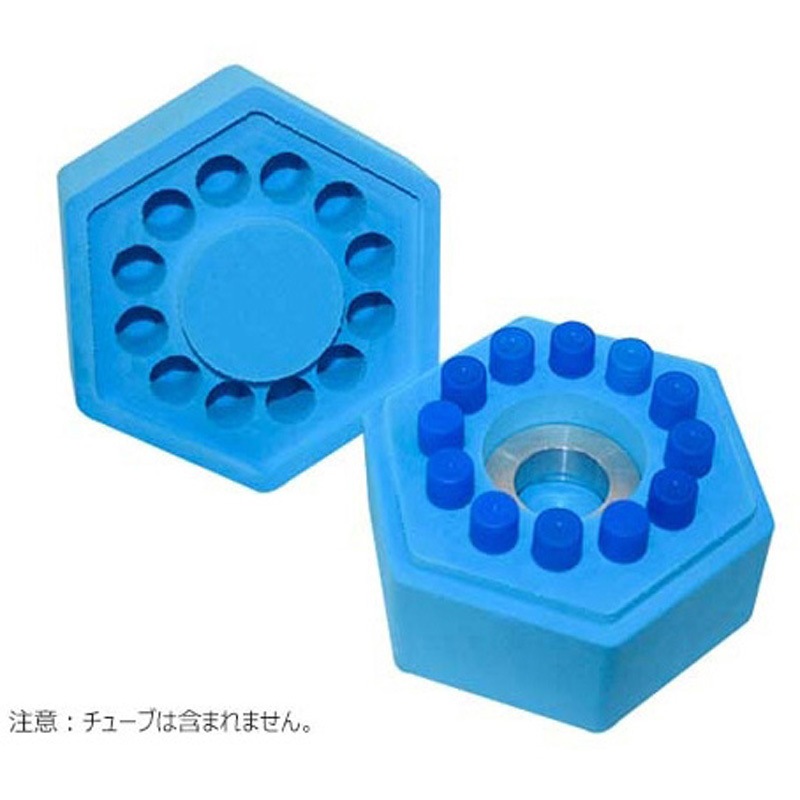 WNB200101 クールボックス 1mL/2mLチューブx12 WNB200101シリーズ 1セット(4個) NESTA 【通販モノタロウ】