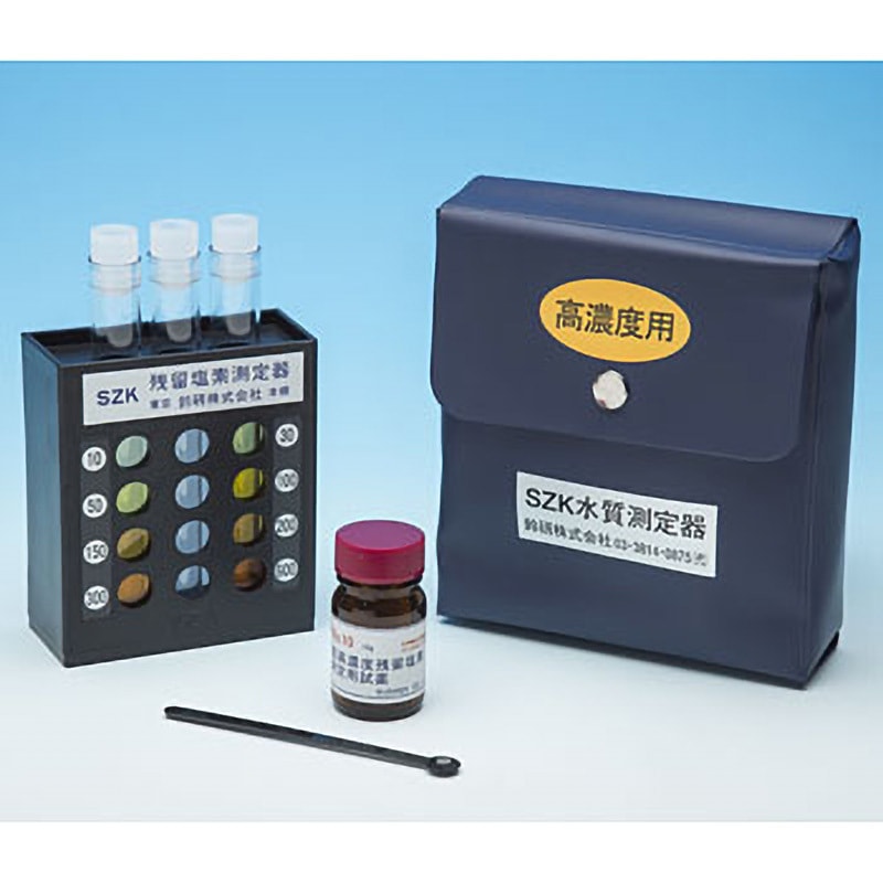 S Bo-10 簡易残留塩素計 鈴研 1セット(50回分) S Bo-10