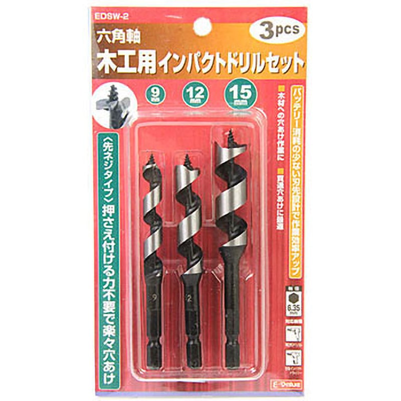 EDSW-2サキネジ 木工用インパクトドリルセット E-Value 六角軸