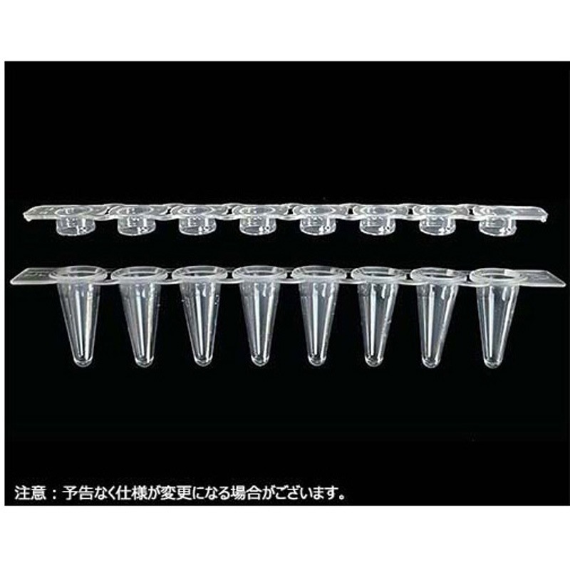 PCR-0108LP-TCP-C 0.1mL 8連ロープロファイルチューブ 透明薄壁タイプ ， 8連クリアキャップ PCR-0108LP-TCP-Cシリーズ 1個(960本) Novas Bio 【通販モノタロウ】