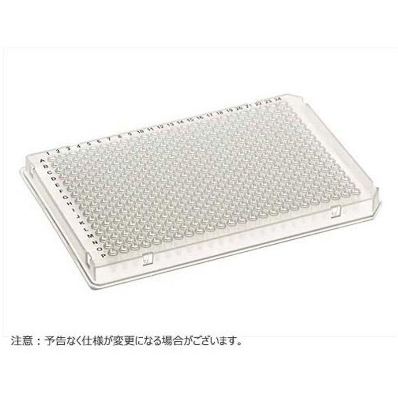 BMSC0200325 384ウェル PCRプレート 切り込み A24/P24 クリア BMSC0200325シリーズ 1個(10枚) ビーエム機器 【通販モノタロウ】