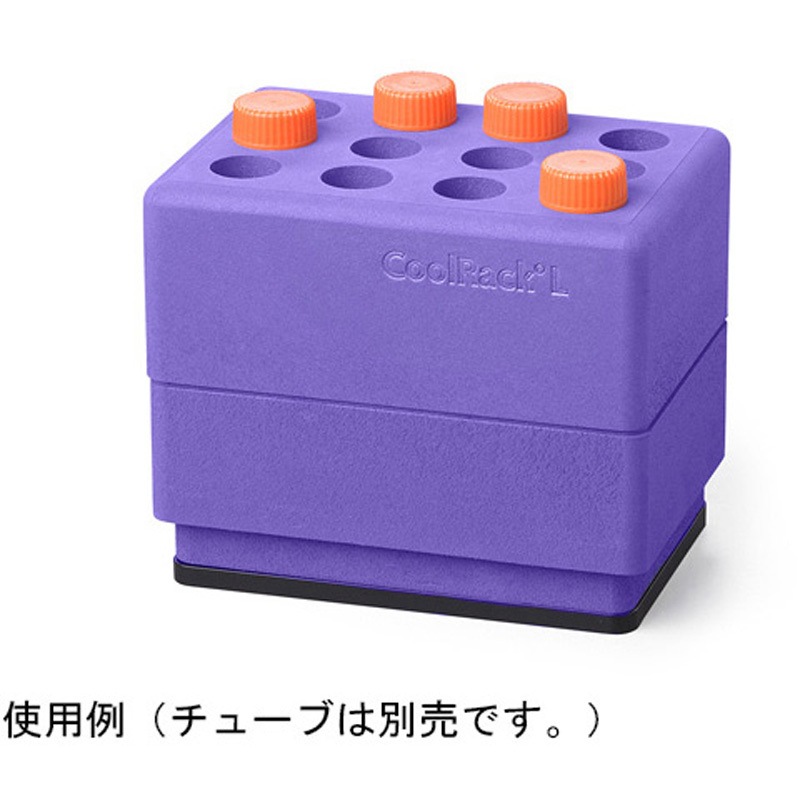 432068 CoolRack 1ケース(1個) コーニング 【通販モノタロウ】