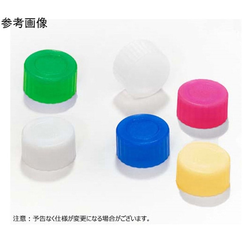 300-3910-F020 MSTサンプルストックチューブ用フラットキャップ ナチュラル 300-3910-F020シリーズ 1パック(200個) EVER GREEN 【通販モノタロウ】