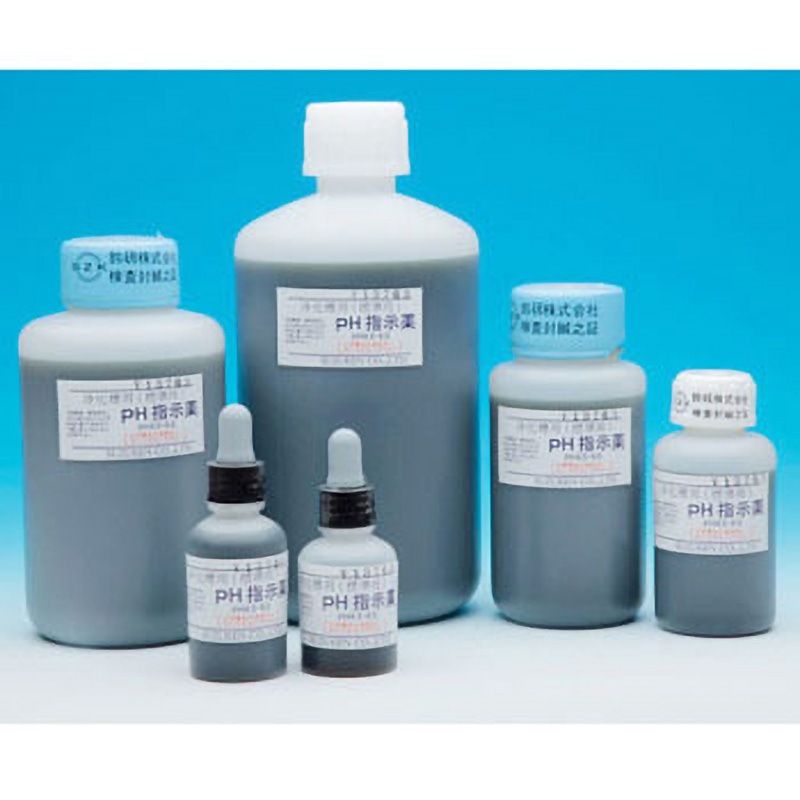 pH指示薬 UNV 1本 鈴研 【通販モノタロウ】