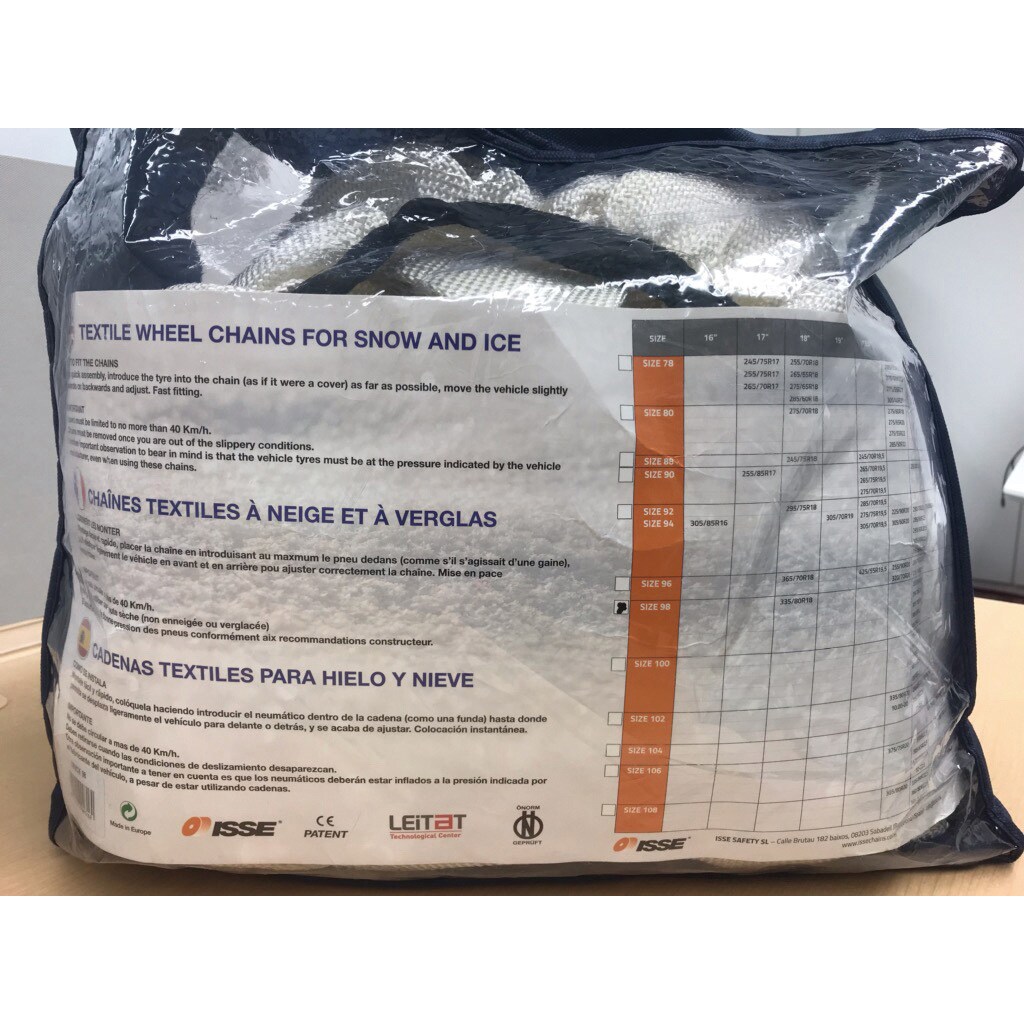 スノーソックス トラック 1セット(2枚) ISSE SAFETY 【通販