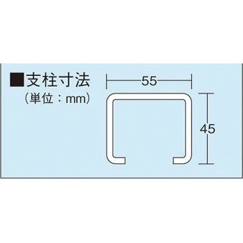 MS4-2745 ステンレス中量物品棚 暁製作所 高さ2100mm MS4-2745 【通販