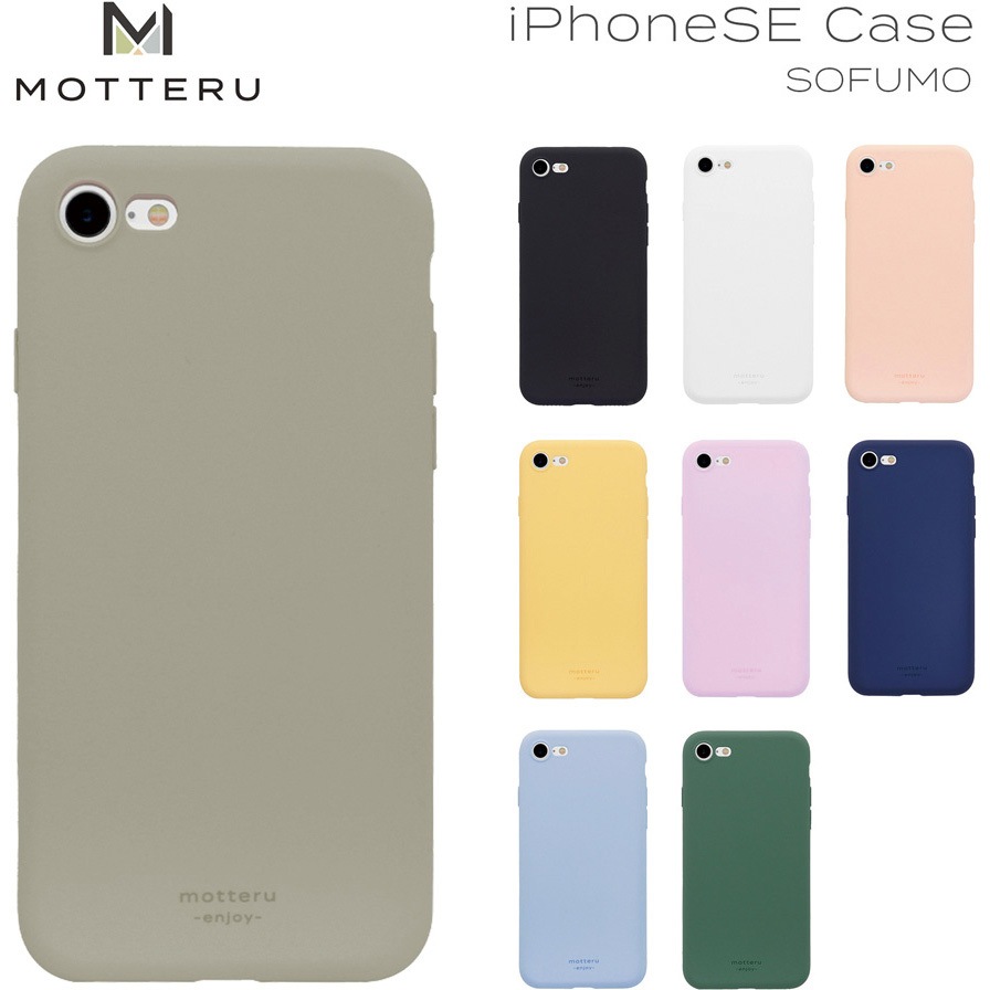 MOT-SOFUMOSE2-BL iPhoneケース iPhone SE第2世代/ 7 / 8 1個 MOTTERU