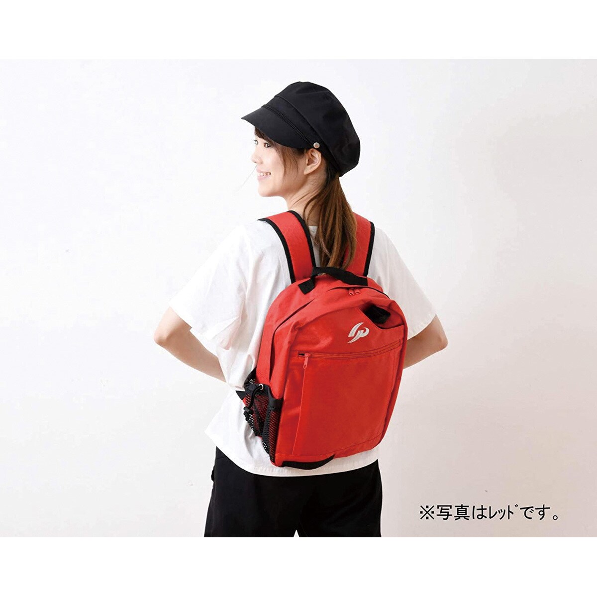 44261Y 野球バット収納付リュックサック 子供用 1個 GP 【通販