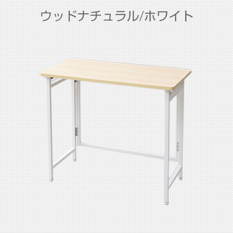 RPST8040H(ABR/BK4) 折りたたみ テーブル YAMAZEN(山善) 高さ RPST8040H(ABR/BK4) 折りたたみ テーブル YAMAZEN(山善) 高さ