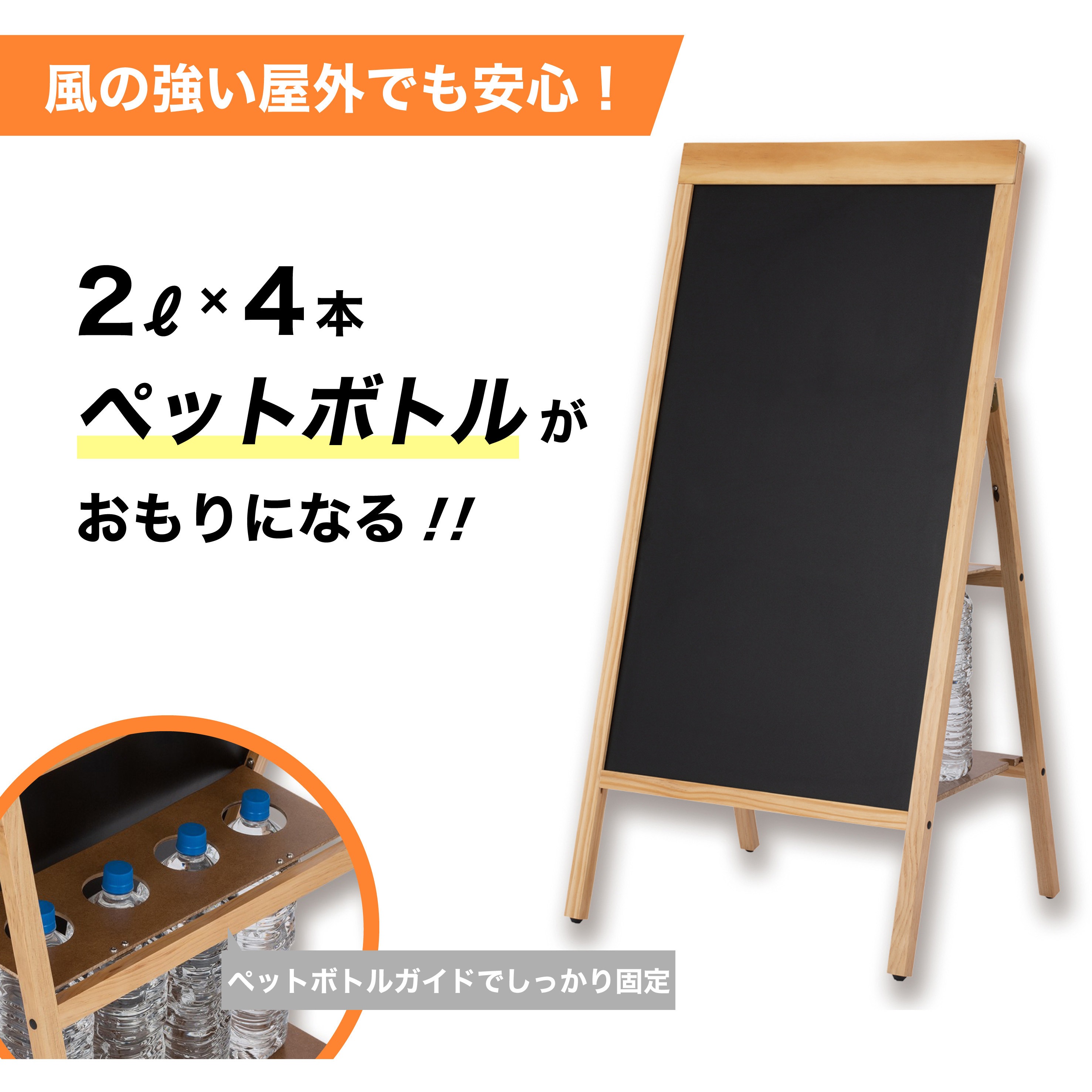 BB034 転倒防止リバーシブルボード Asmix(アスカ) サイズL BB034 BB034 転倒防止リバーシブルボード Asmix(アスカ) サイズL BB034