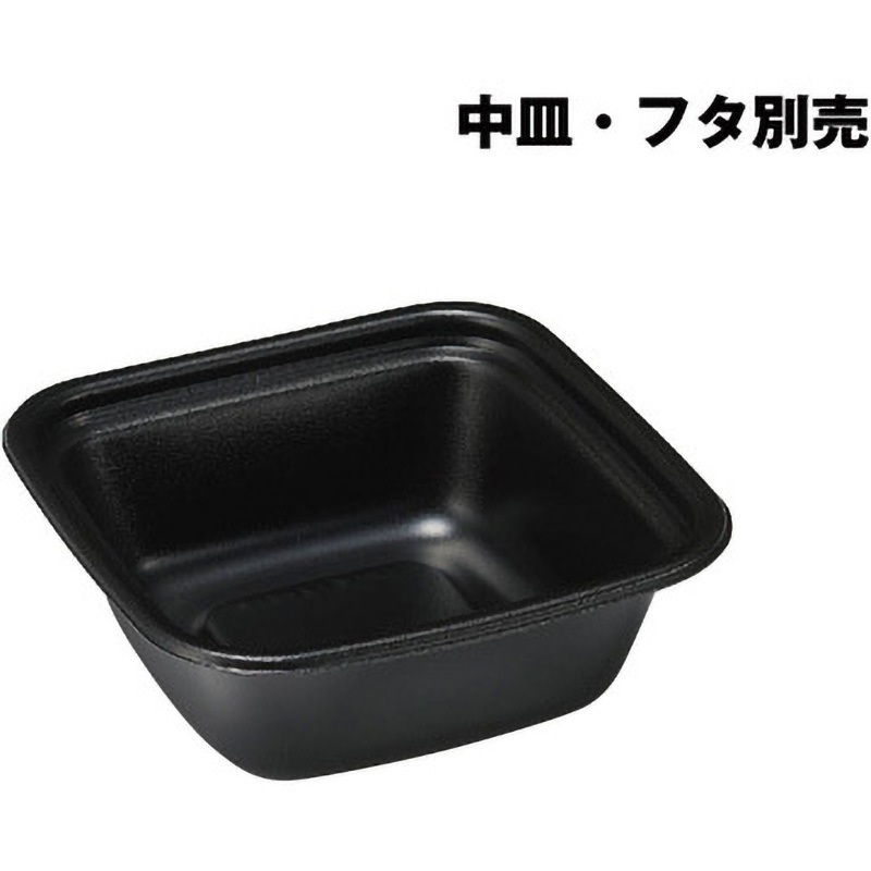 本体 黒 正角丼 本体 黒 1ケース(50枚×6袋) リスパック 【通販モノタロウ】