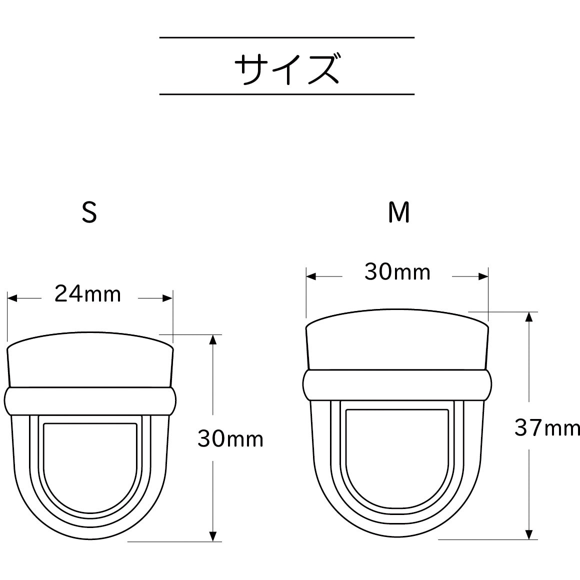 BM04-13 差し込み金具 S バッグマイスター 1セット BM04-13 - 【通販モノタロウ】