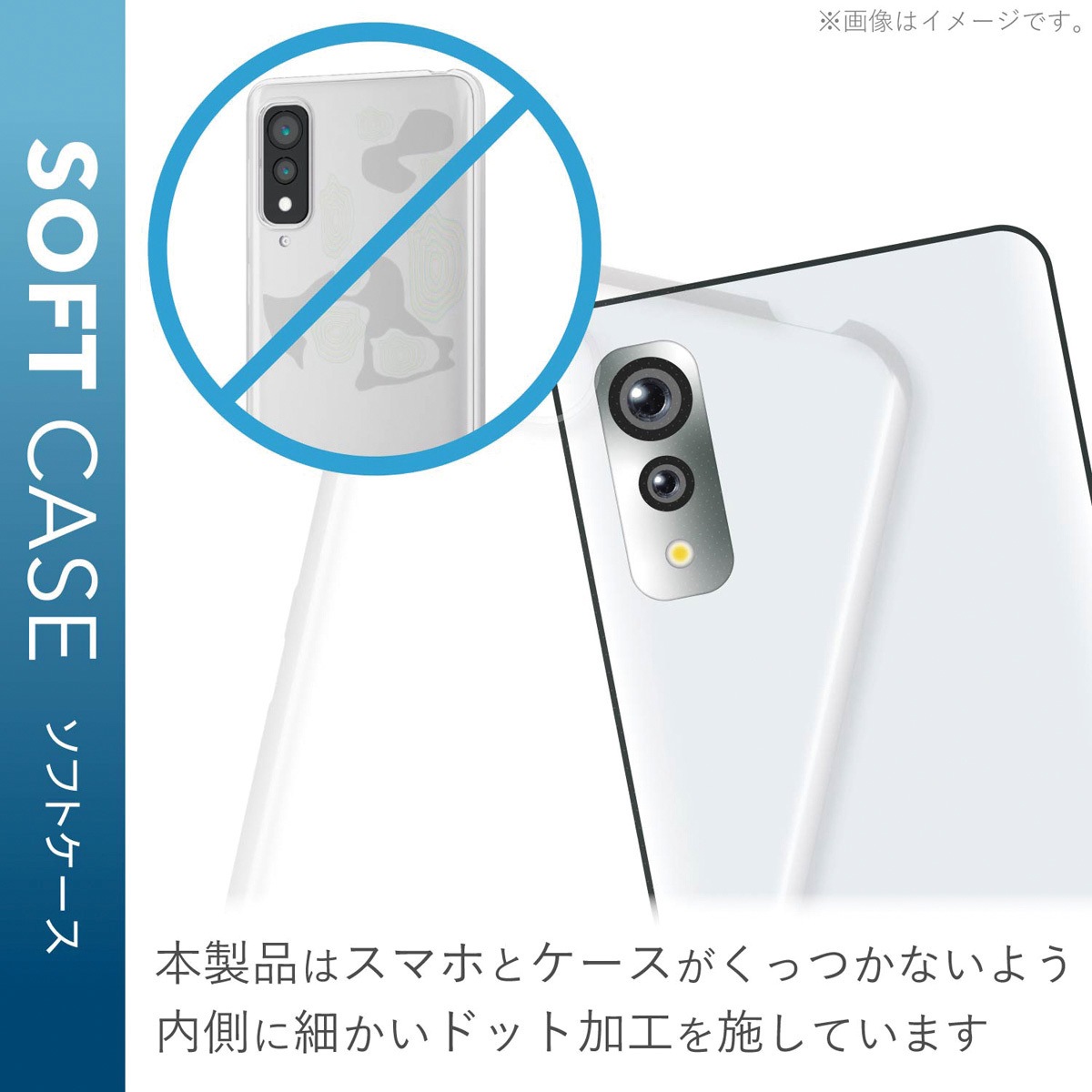 Pm K2uctcr Android One S8 ケース カバー ソフトケース Tpu ストラップホール付 1個 エレコム 通販サイトmonotaro