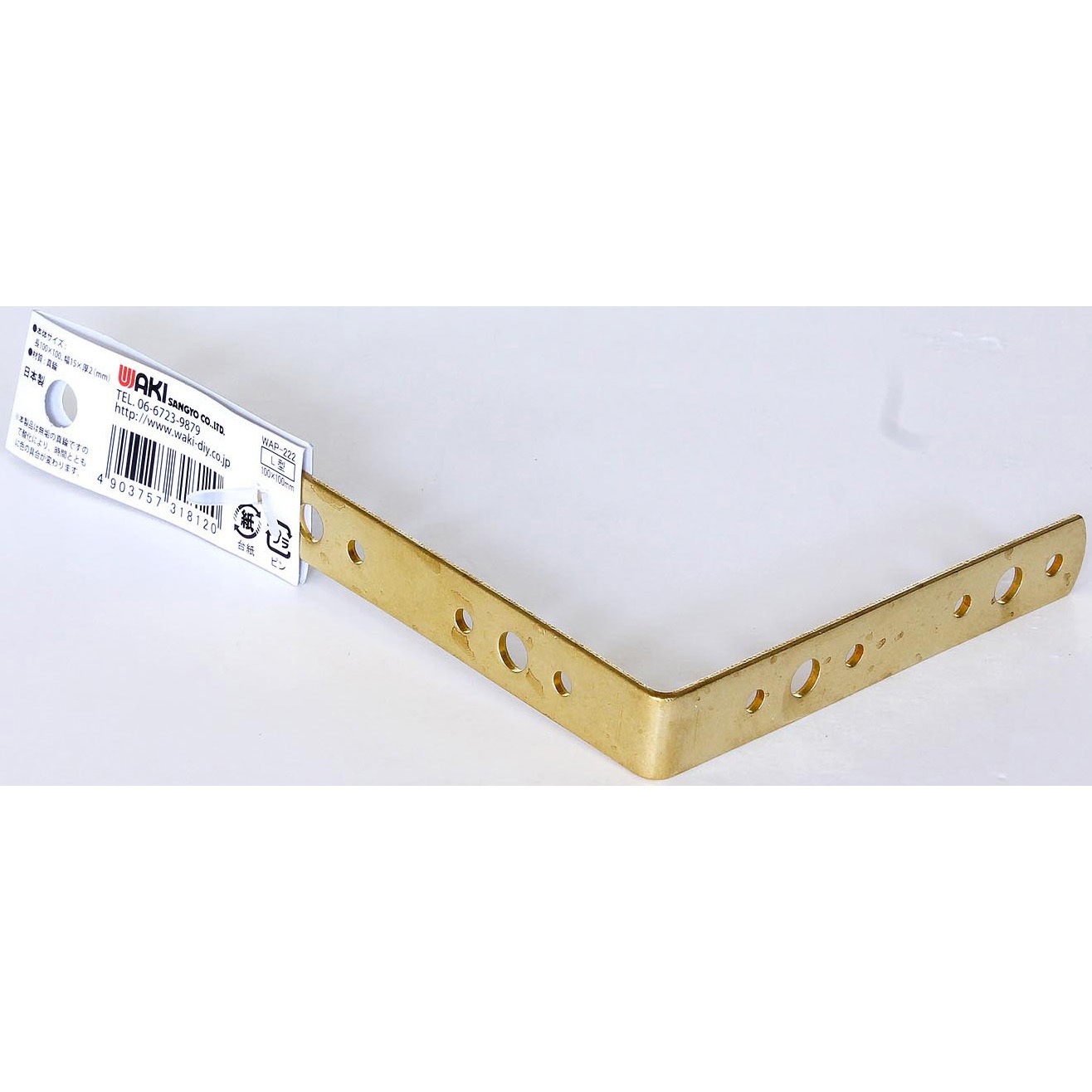 ポメラート 希少品 吊るし飾り 棒付き 黄金 キング 真鍮製 ポメラート 希少品 吊るし飾り 棒付き 黄金 キング