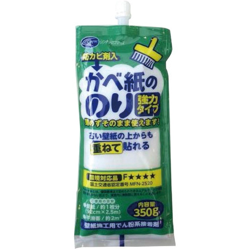 HT108 かべ紙ののり リンテックコマース 1袋 HT108 - 【通販モノタロウ】